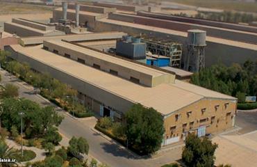Kavian Steel
